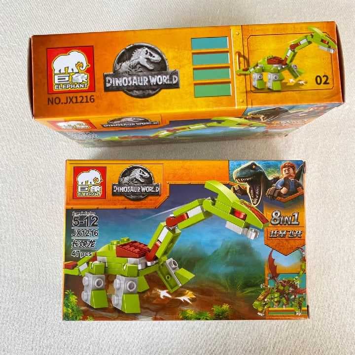 lego aramable 2