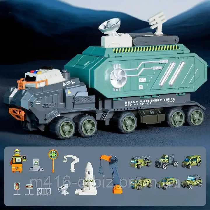 camioneta espacial